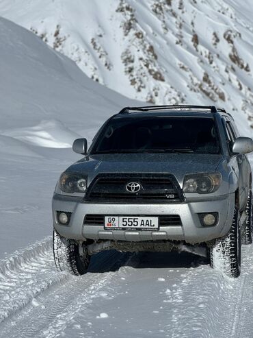 Toyota: Toyota 4Runner: 2005 г., 4 л, Автомат, Газ, Внедорожник