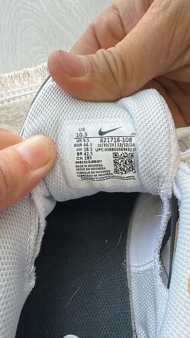 Кроссовки и спортивная обувь: Кроссовки (несколько пар) 1) Nike Air Max Plus (модельный код на — 6