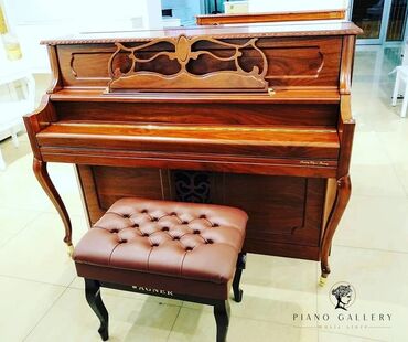 petrof piano: Piano, Yeni, Pulsuz çatdırılma
