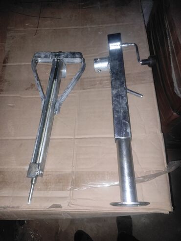 Qoşqular: Qosqu ehdiyat hisleri sekilde gorsedilen numune ucun du arginal — 5