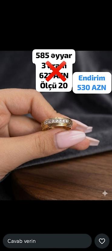 qizil uzukler type 1: Üzük, Sarı qızıl, 585 Əyar — 1