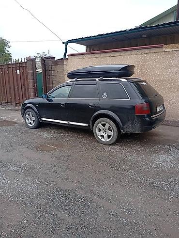 ауди олройд: Audi A6 allroad: 2000 г., Универсал — 2