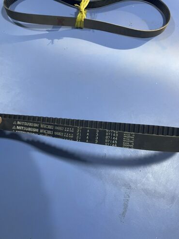 Цепи, ремни: Ремень Mitsubishi — 2