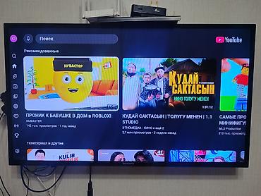 Продаю телевизор skyworth с диагональю 107 см равен 42 дюйма цена