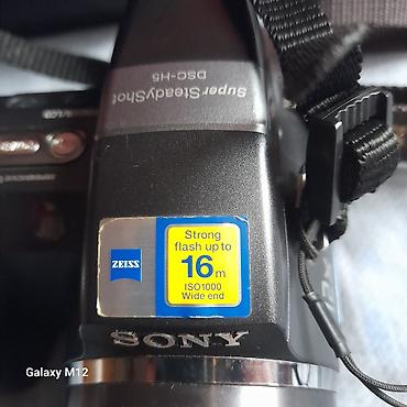 Фотоаппараты: 📷 Sony DSC-H5 + аккумуляторы + сумка (полный комплект) Описание — 2