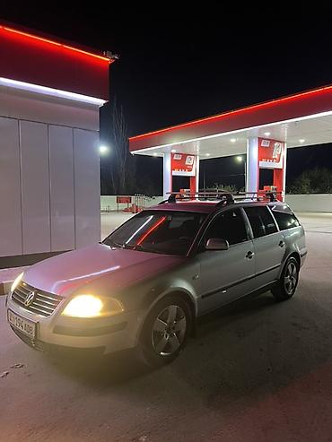 Volkswagen: Volkswagen Passat Variant: 2001 г., 2.3 л, Кол менен иштөөчү, Бензин, Универсал — 3