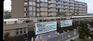 Коммерческое помещение, пр. Айтматова, 80 ( район Политеха, Отеля Ак at lalafo.kg Коммерческое помещение, пр. Айтматова, 80 ( район Политеха, Отеля Ак