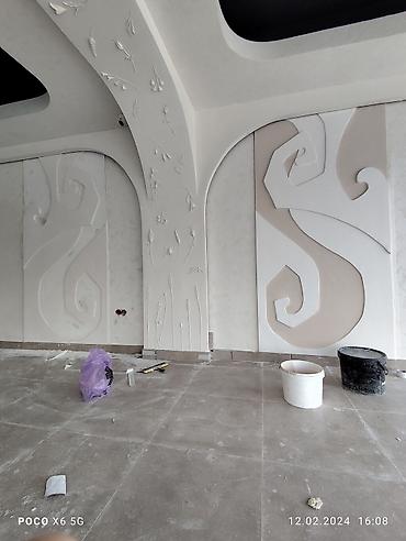 Другие виды отделочных работ: Больше 6 лет опыта — 13