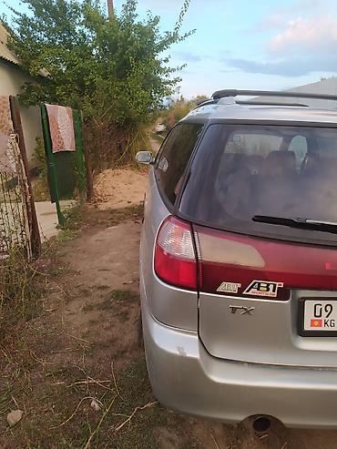 subaru forester 2014: Subaru Legacy Lancaster: 2003 г., 2 л, Автомат, Бензин, Седан — 10