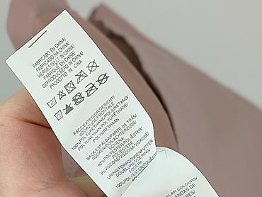 nerka pepco: Primark, Spódnica damska, rozmiar 2XL — 5