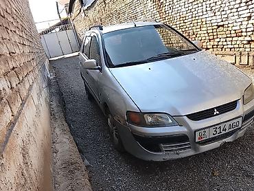 Mitsubishi: Mitsubishi Space Star: 2003 г., 1.6 л, Механика, Бензин, Универсал — 2