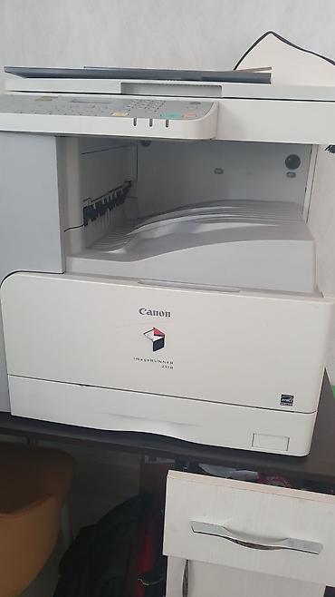 Принтеры: МФУ, Canon Image Runner 2318, принтер, копир, А3. Р
НА ЗАПЧАСТИ — 2