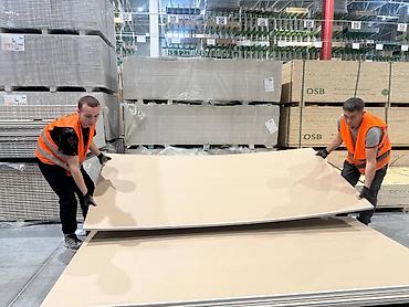 Вакансиялар: 📦 Комплектовщик / Упаковщик на склад Ищем сотрудников для работы на — 4