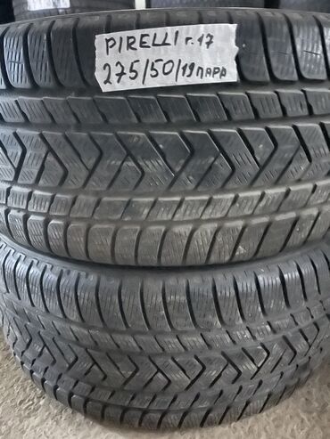 Шины: Шины 275 / 50 / R 19, Зима, Б/у, Пара, Легковые, Pirelli