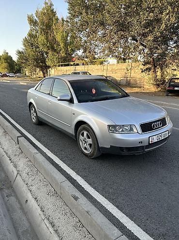 ауди а6 с: Audi A4: 2003 г., 2 л, Автомат, Бензин, Седан — 1