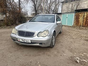Mercedes-Benz: Mercedes-Benz C-Class: 2000 г., Седан — 1