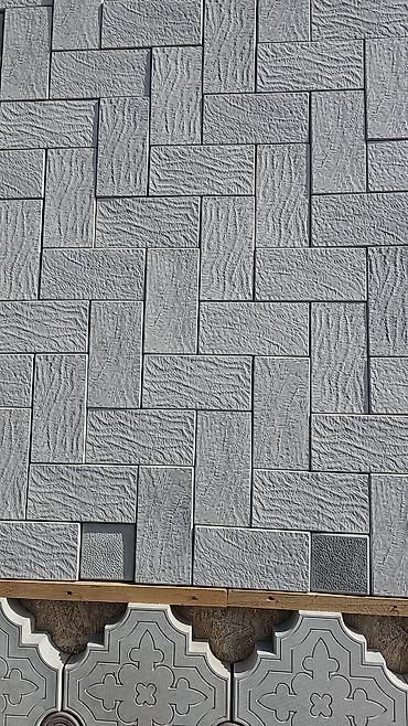 Евробрусчатка: Брусчатка Плитка Евро брусчатка Ромашка Орнамент Кирпичик и м н д — 8