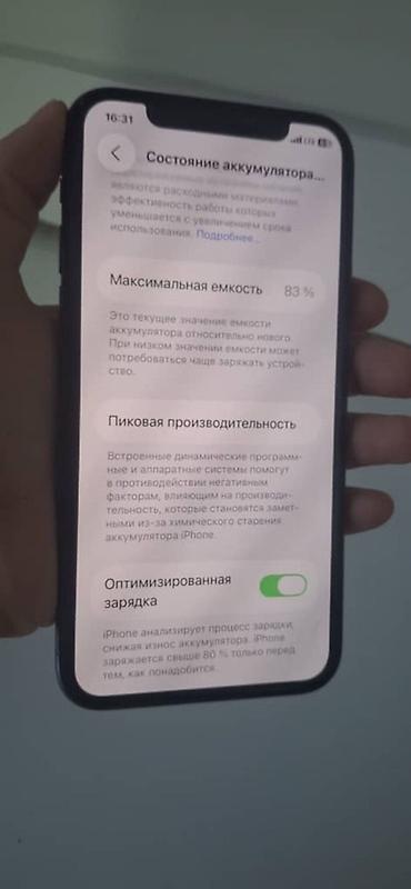 Уюлдук телефондор жана аксессуарлар: Продаю IPhone 11pro Память-256 АКБ- 83 (родной) Face ID-✅ Трутон-✅ — 5