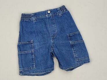 kombinezon 140 dla chłopca: Shorts, 6-9 months, condition - Very good