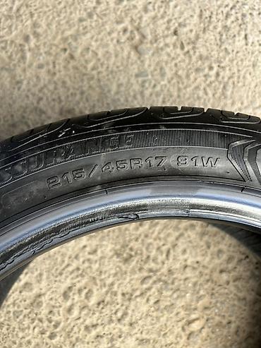 performance: Пара летних шин Goodyear EfficientGrip Performance 2 - Размер: 215/45 — 3