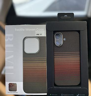 Чехол BUVU Tactile Woven Case для iPhone - Совместимость: iPhone 17