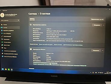 huawei d16: Продаю ноутбук игровой — 3