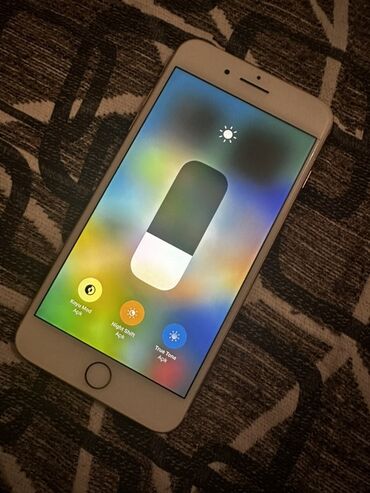 ЗИЛ: IPhone 6 Plus, Золотой, Отпечаток пальца