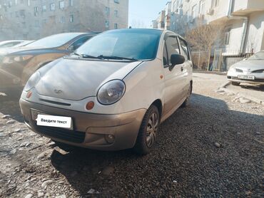 Daewoo: Daewoo Matiz: 2007 г., 0.8 л, Автомат, Бензин