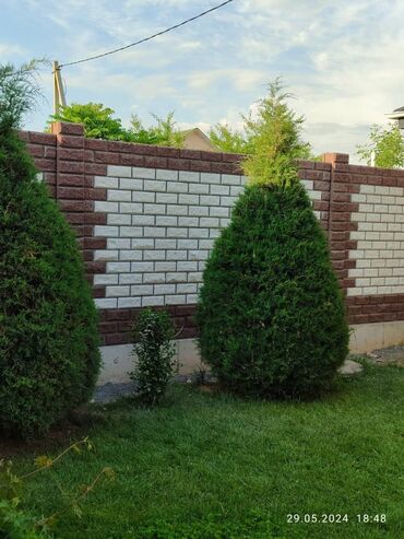 Пескоблок: Пескоблок малыш — 16