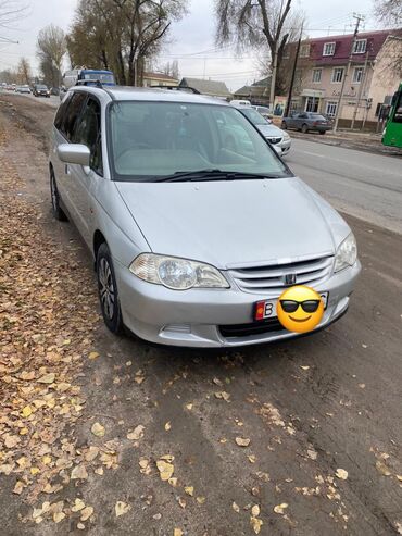 тд коробка: Honda Odyssey: 2000 г., 2.3 л, Автомат, Газ, Вэн/Минивэн