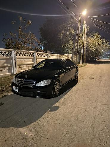 e55 compressor: Mercedes-Benz S-Class: 2005 г., 5.5 л, Автомат, Бензин, Седан — 2