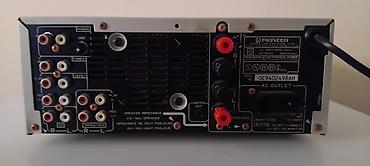 Pojačala i prijemnici: Pioneer A-C5 Stereo Integrated Amplifier Pioneer A-C5 Stereo — 9