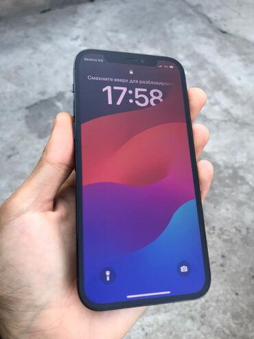 чехлы на режим нот 8: IPhone 12 Pro, Б/у, 256 ГБ