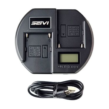 video maqnitofon: Seivi NP-F970 dual charger. Bütün NP-F batareyaları üçün sürətli