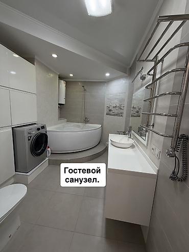 15: 3 комнаты, 125 м², Манаса/Боконбаева Элитка, 2 этаж, Дизайнерский ремонт — 1