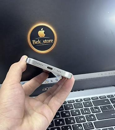 ayfon 7: IPhone 15 Pro, Б/у, 256 ГБ, 83 % — 3
