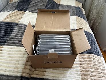 cat 5 kabel: Məhsul: Professional HD Security Camera (mühafizə kamerası) — 4