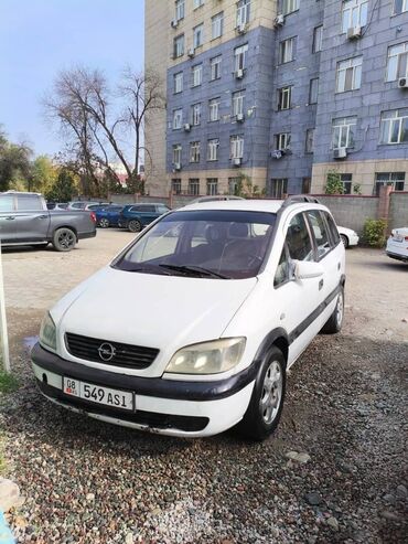 купить запчасти на опель вектра б: Opel Zafira: 2000 г., 2 л, Механика, Дизель, Вэн/Минивэн