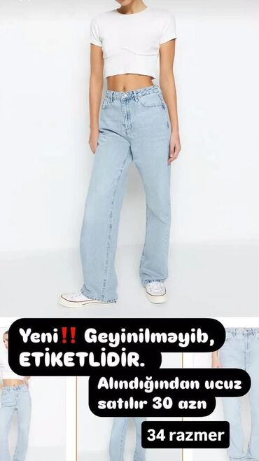 Şalvarlar: Şalvarlar