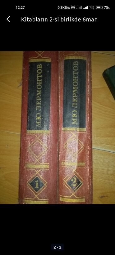 Digər kitablar və jurnallar: Qeydini rus kitabları birlikdə satılır 4man — 8