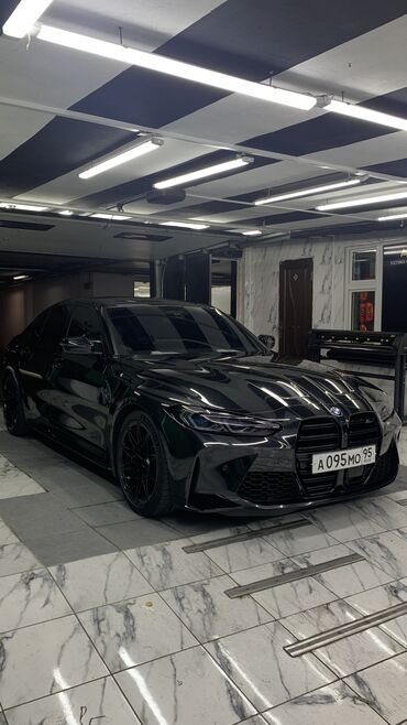 Другие специальности: Оклейщики на выезд!!! Опытные оклейщики на выезд, работали в Москве в at lalafo.kg — 5 Другие специальности: Оклейщики на выезд!!! Опытные оклейщики на выезд, работали в Москве в — 5