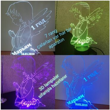 Stol lampaları: 3D lampalar. 7 rəng çalarları və sinxron rejim özü rəngləri dəyişir — 3