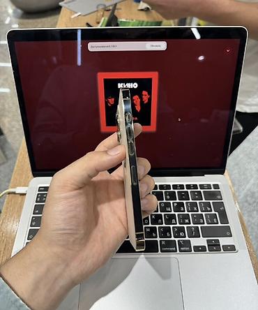 IPhone 13 Pro Max, Б/у, 128 ГБ, Золотой, 89 %