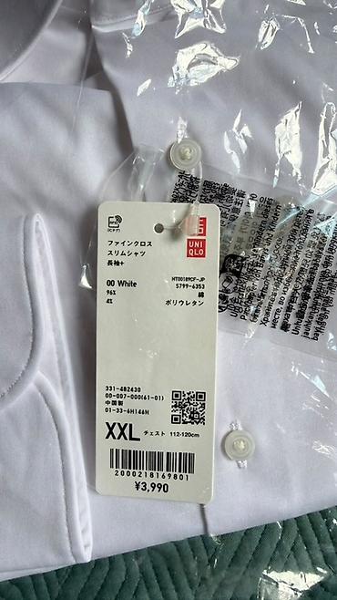 uniqlo мужская одежда: Мужская рубашка, 2XL, Uniqlo, Новый, цвет - Белый, Самовывоз — 7