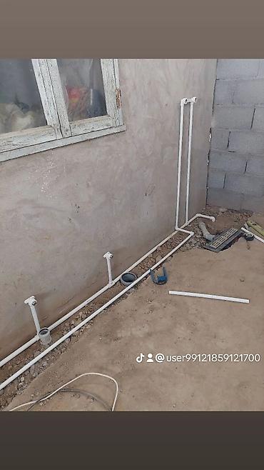 Ремонт сантехники: Ремонт сантехники Больше 6 лет опыта — 4