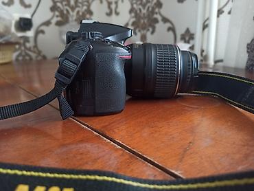 nikon d750: Nikon DSLR fotoaparat dəsti - Model: Nikon D5100 (ekrandakı menyu və — 4