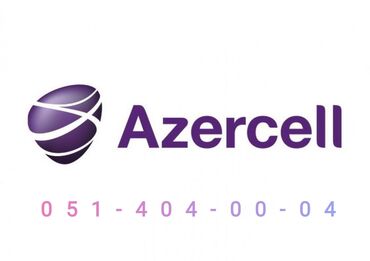 azercell data kart 4g в Азербайджан | Модемы и сетевое оборудование: Azercell nömre, real alıcıya endirim olacaq