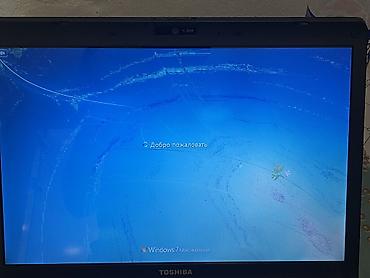 laptop ram: İşlək vəziyyətdədir kiminsə işinə yarayırsa gəlsin baxsın Adapterin — 10