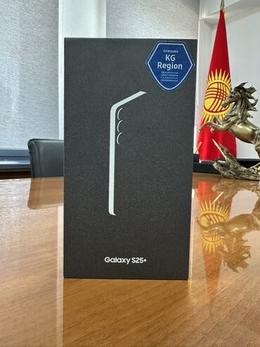самсунг гелакси с9: Samsung S25 Plus, Новый, 256 ГБ, цвет - Черный