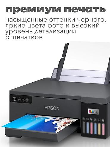 Принтеры: Epson EcoTank L8058 — Характеристики 📌 Общие параметры 	•	Модель — 5
